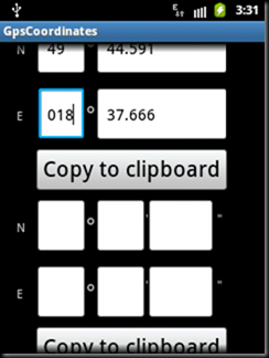 device-2012-07-02-195714