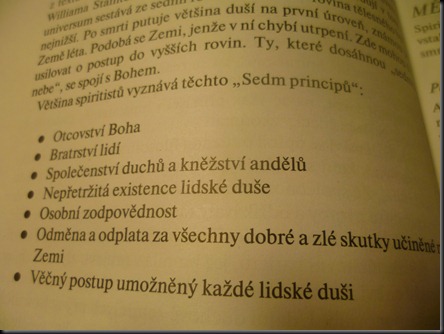 P1030942 P1030942